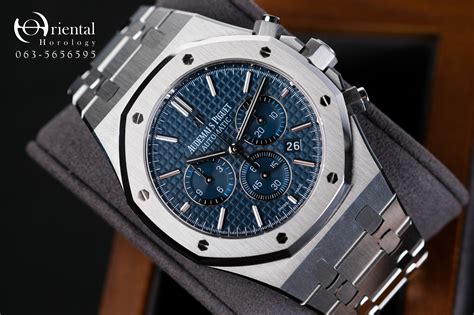 ap royal oak chronograph price.